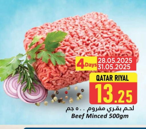 Beef available at Dana Hypermarket in Qatar - Al Wakra