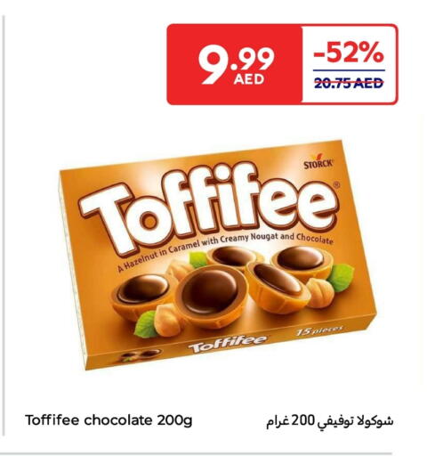 available at Carrefour UAE in UAE - Abu Dhabi