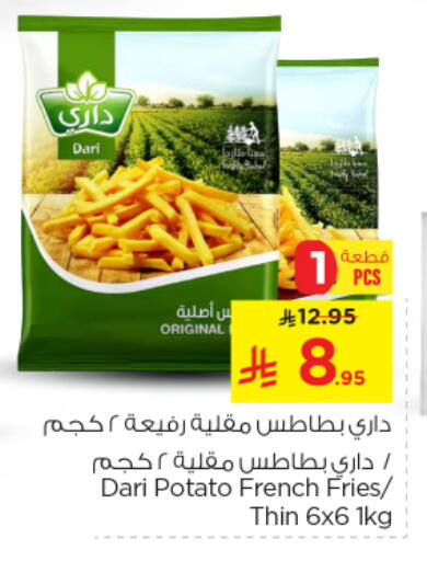 Potato available at Nesto in KSA, Saudi Arabia, Saudi - Riyadh