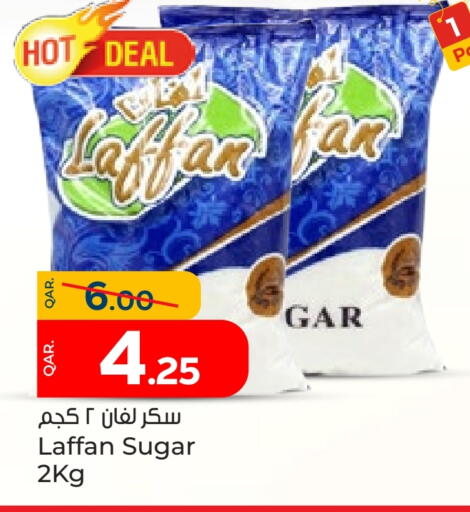 Sugar & Sweetener in Paris Hypermarket, Qatar Offers - Qatar available at Paris Hypermarket in Qatar - Al Khor
