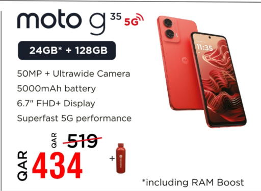 available at Rawabi Hypermarket in Qatar - Al Shamal