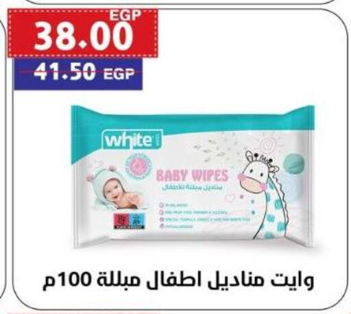 available at Al-Allaf Market in Egypt - Cairo