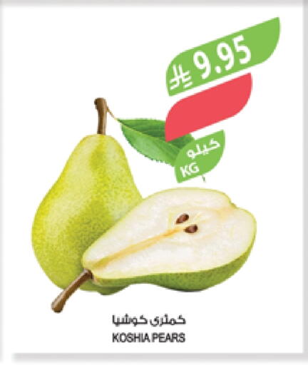 available at Farm  in KSA, Saudi Arabia, Saudi - Al Hasa