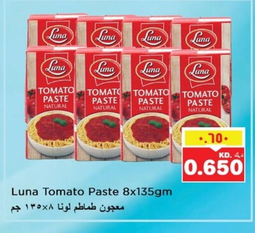 لونا معجون طماطم available at نستو هايبر ماركت in الكويت - محافظة الأحمدي