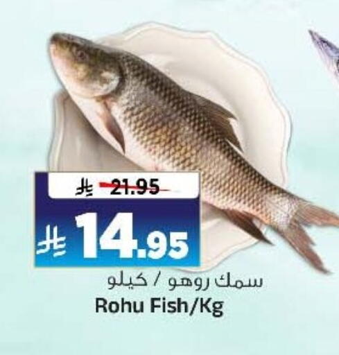 available at Al Madina Hypermarket in KSA, Saudi Arabia, Saudi - Riyadh