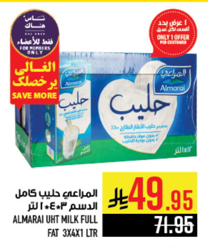 ALMARAI Long Life / UHT Milk available at Abraj Hypermarket in KSA, Saudi Arabia, Saudi - Mecca