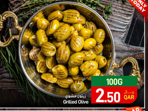 available at SPAR in Qatar - Al Daayen