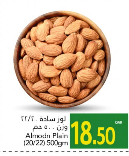 available at Gulf Food Center in Qatar - Al Wakra