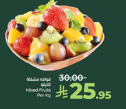 available at LULU Hypermarket in KSA, Saudi Arabia, Saudi - Al Hasa