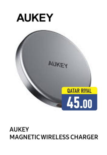 AUKEY Charger available at Dana Hypermarket in Qatar - Al Daayen