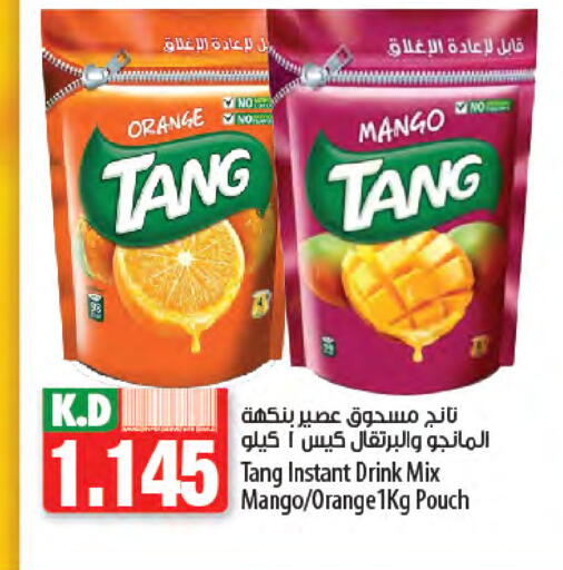 TANG available at Mango Hypermarket  in Kuwait - Jahra Governorate