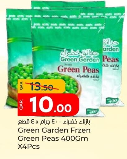 Frozen Fruits & Veg in Paris Hypermarket, Qatar Offers - Qatar Peas available at Paris Hypermarket in Qatar - Al Wakra
