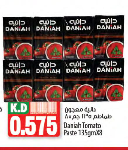 معجون طماطم available at مانجو هايبرماركت in الكويت - محافظة الأحمدي