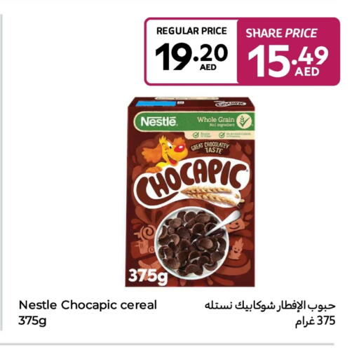 NESTLE Cereals available at Carrefour UAE in UAE - Ras al Khaimah