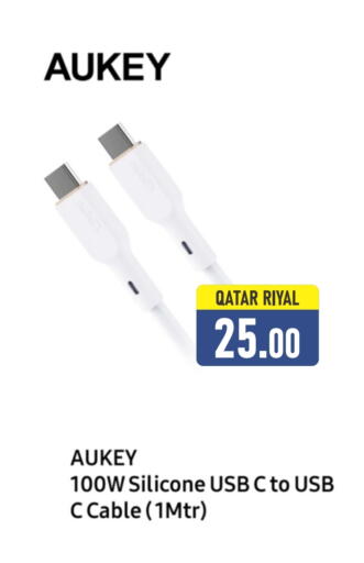 AUKEY Cables available at Dana Hypermarket in Qatar - Doha