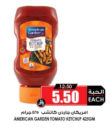 AMERICAN GARDEN Tomato Ketchup available at Prime Supermarket in KSA, Saudi Arabia, Saudi - Yanbu