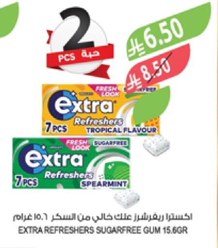 available at Farm  in KSA, Saudi Arabia, Saudi - Tabuk