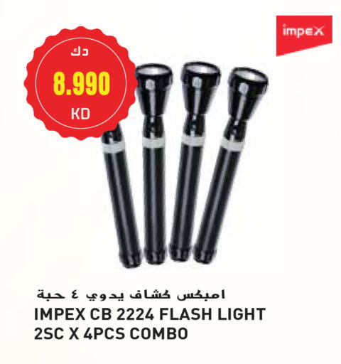 available at Grand Hyper in Kuwait - Ahmadi Governorate