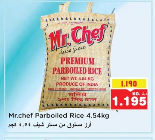 MR.CHEF Parboiled Rice available at Nesto Hypermarkets in Kuwait - Ahmadi Governorate