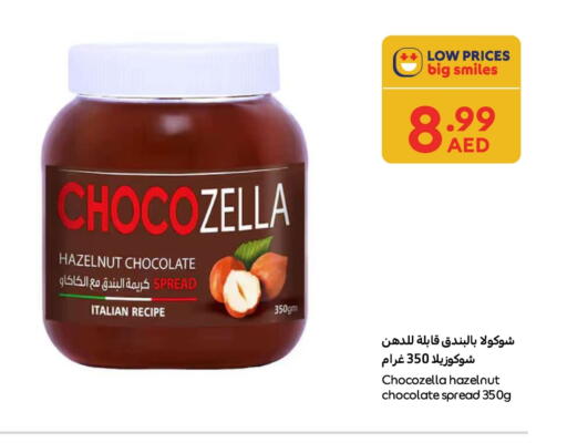 Chocolate Spread available at Carrefour UAE in UAE - Abu Dhabi
