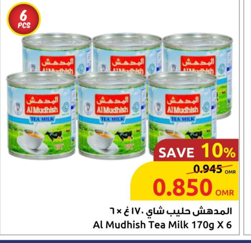 ALMUDHISH available at Sultan Center  in Oman - Muscat