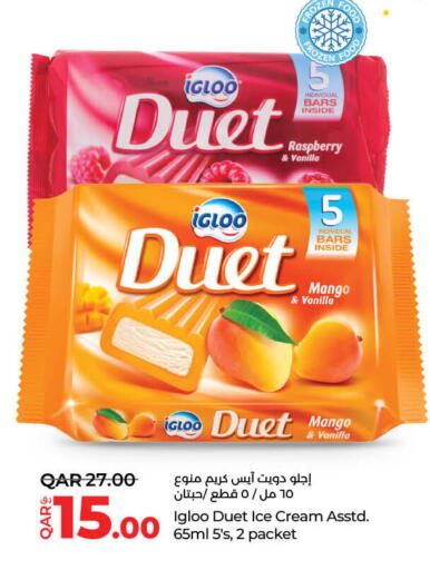 Ice & Ice cream in LuLu Hypermarket, Qatar Offers - Qatar Raspberry Mango Vanilla available at LuLu Hypermarket in Qatar - Al Daayen
