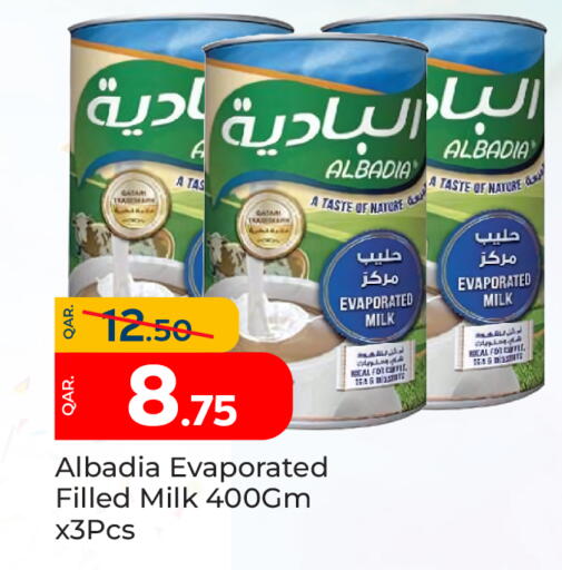 Evaporated Milk available at Paris Hypermarket in Qatar - Umm Salal