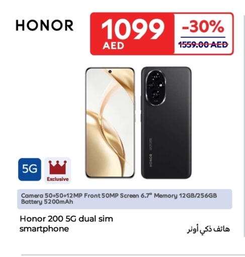 HONOR available at Carrefour UAE in UAE - Fujairah