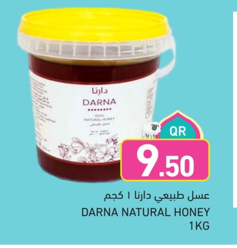 Sauces & Spreads in Aswaq Ramez, Qatar Offers - Qatar Honey available at Aswaq Ramez in Qatar - Al Wakra