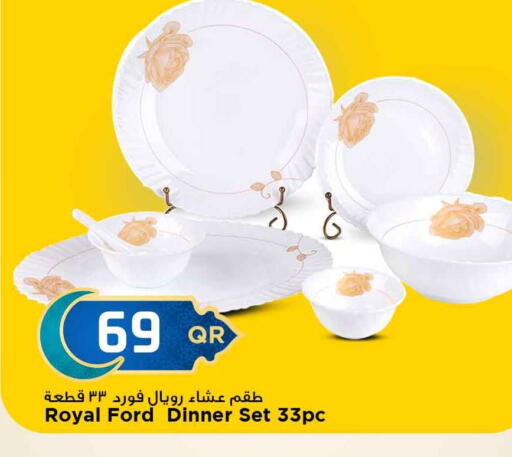 available at Marza Hypermarket in Qatar - Al Wakra