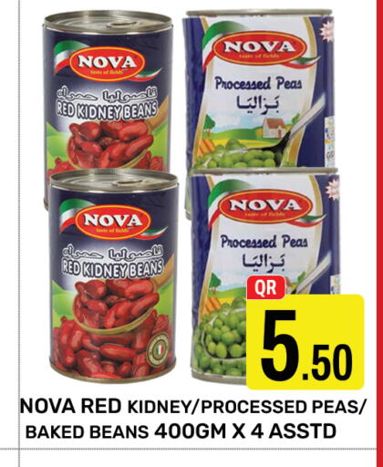 Peas available at Majlis Hypermarket in Qatar - Doha