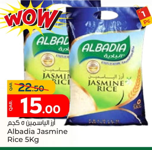 Jasmine Rice available at Paris Hypermarket in Qatar - Al Wakra