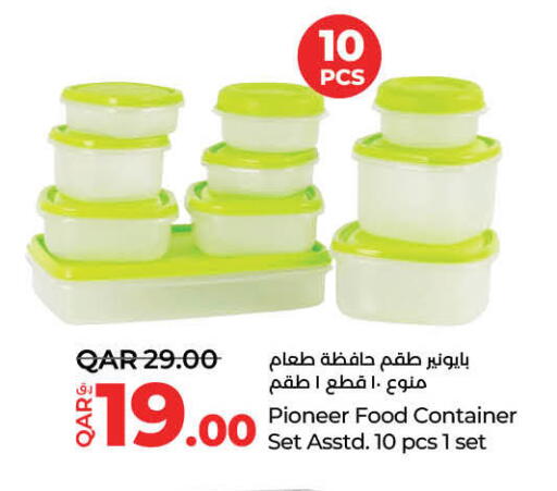 available at لولو هايبرماركت in قطر - الشمال