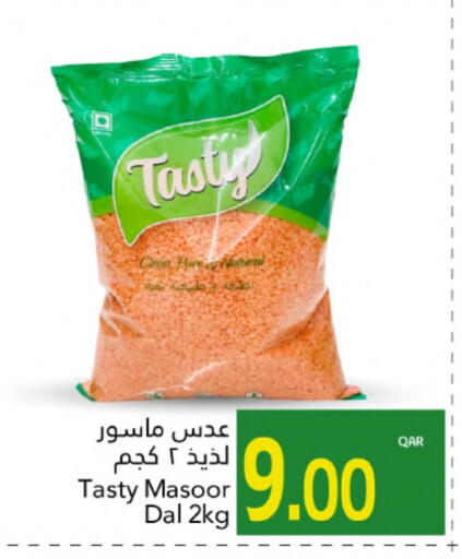 available at Gulf Food Center in Qatar - Al Wakra