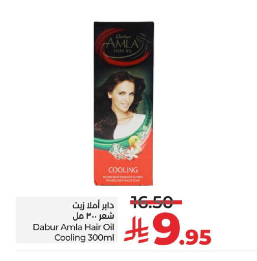 DABUR Hair Oil available at LULU Hypermarket in KSA, Saudi Arabia, Saudi - Jubail