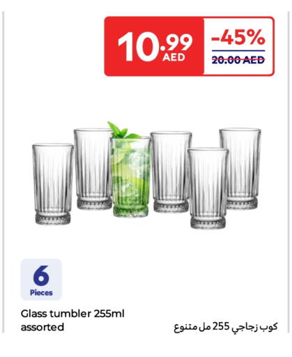 available at Carrefour UAE in UAE - Dubai
