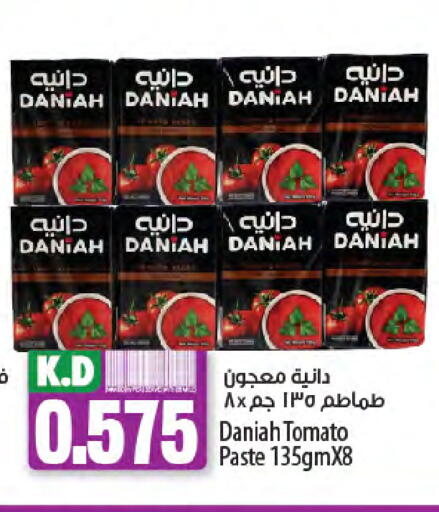 معجون طماطم available at مانجو هايبرماركت in الكويت - محافظة الأحمدي