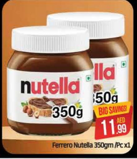 NUTELLA Chocolate Spread available at FOODZONE SUPERMARKET in UAE - Dubai