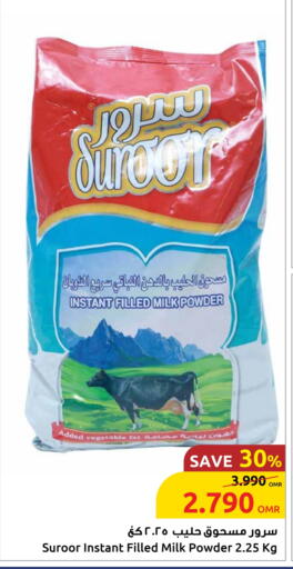 Milk Powder available at Sultan Center  in Oman - Sohar