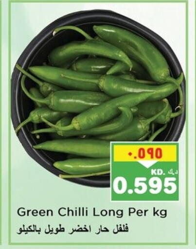 Chilli / Capsicum available at Nesto Hypermarkets in Kuwait - Ahmadi Governorate