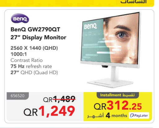 Monitors & Projectors in Jarir Bookstore , Qatar Offers - Qatar BENQ available at Jarir Bookstore in Qatar - Al Khor