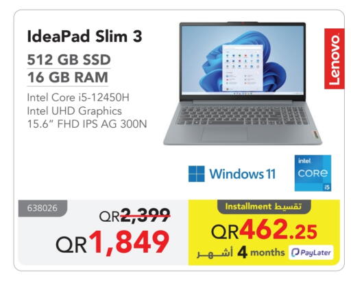 Computer & Laptop in Jarir Bookstore , Qatar Offers - Qatar LENOVO Laptop available at Jarir Bookstore in Qatar - Al Khor