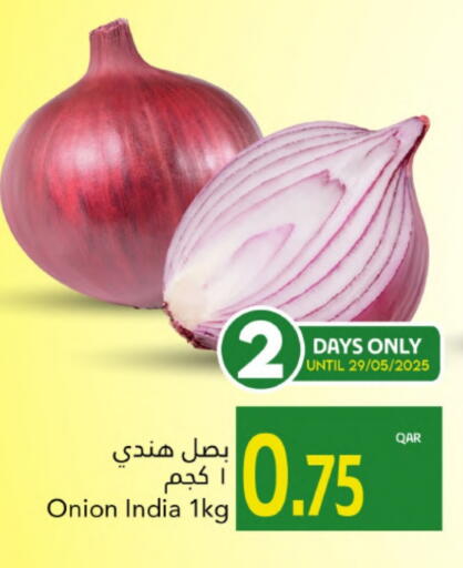 Onion from India available at Gulf Food Center in Qatar - Al Khor