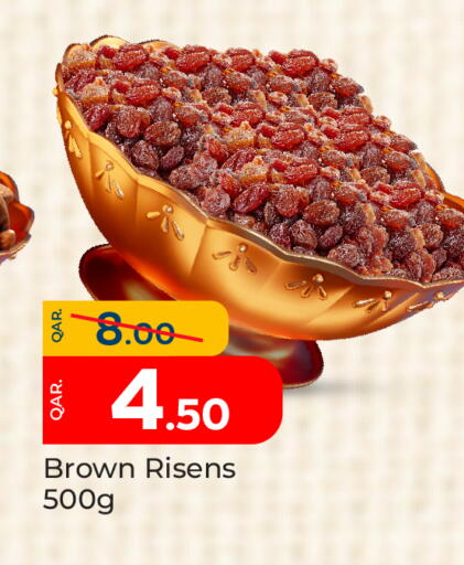 available at Paris Hypermarket in Qatar - Umm Salal