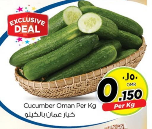 Fresh Vegetables in Nesto Hyper Market , Oman Offers - Oman Cucumber from Oman available at Nesto Hyper Market in Oman - Salalah