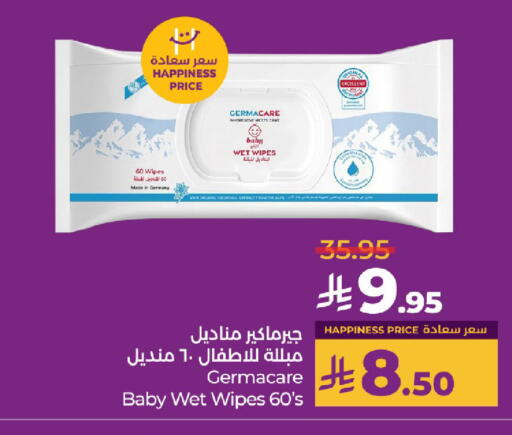 available at لولو هايبرماركت in مملكة العربية السعودية, السعودية, سعودية - تبوك