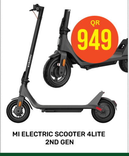 available at Majlis Hypermarket in Qatar - Al Rayyan