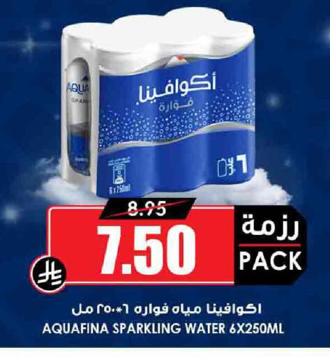 AQUAFINA available at Prime Supermarket in KSA, Saudi Arabia, Saudi - Mahayil