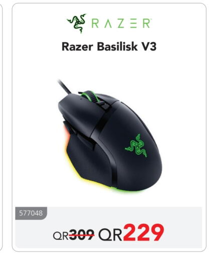 available at مكتبة جرير in قطر - الشحانية