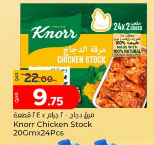 Salts, Spices & Paste in Paris Hypermarket, Qatar Offers - Qatar KNORR Spices available at Paris Hypermarket in Qatar - Doha